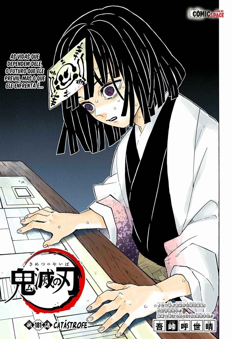 Read Demon Slayer_ Kimetsu no Yaiba Português Manga Online