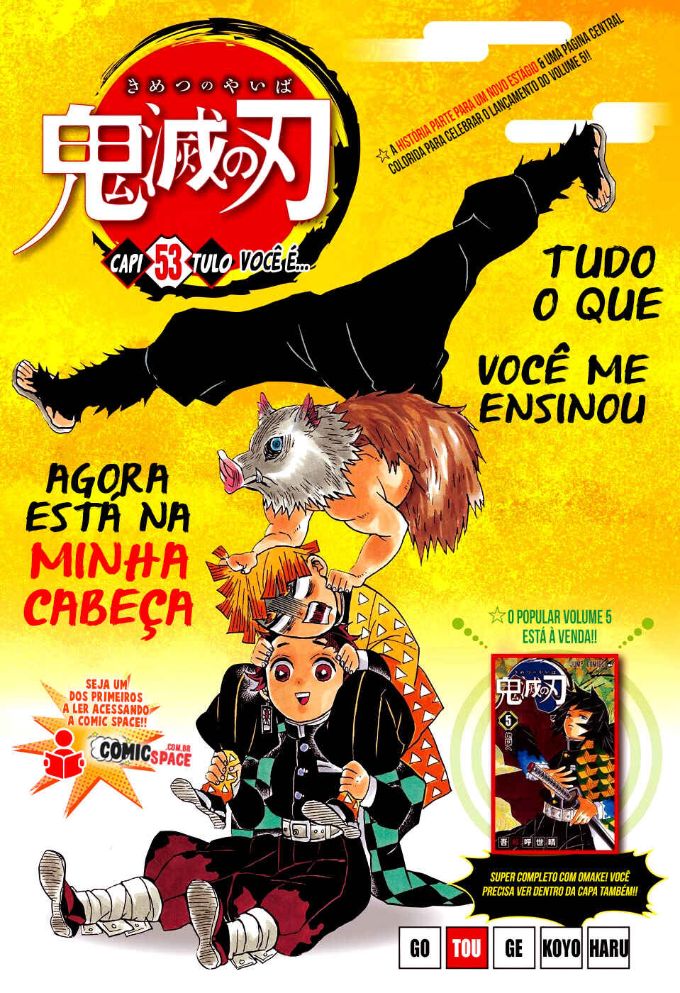Read Demon Slayer_ Kimetsu no Yaiba Português Manga Online
