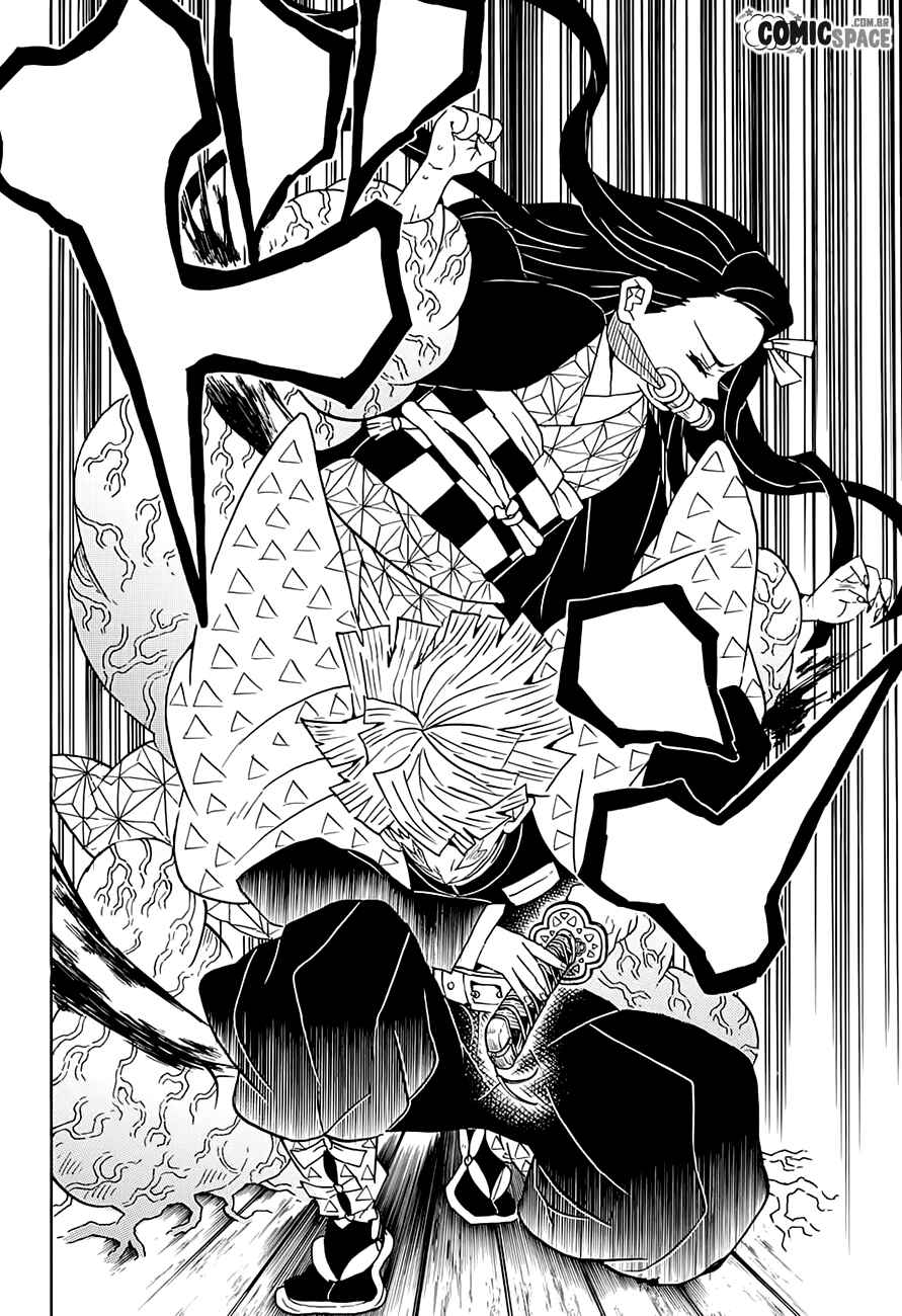 Read Demon Slayer_ Kimetsu no Yaiba Português Manga Online