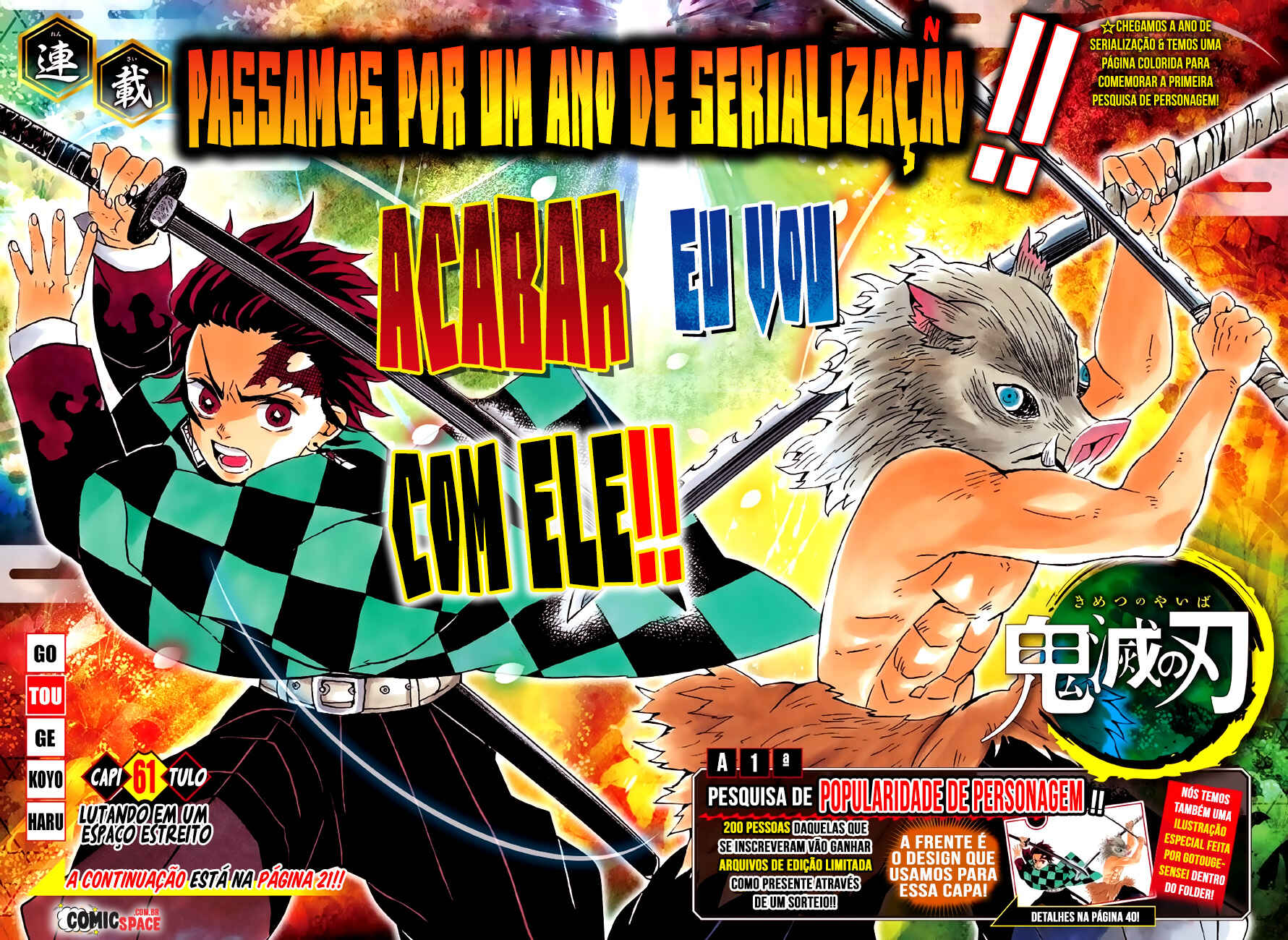 Read Demon Slayer_ Kimetsu no Yaiba Português Manga Online