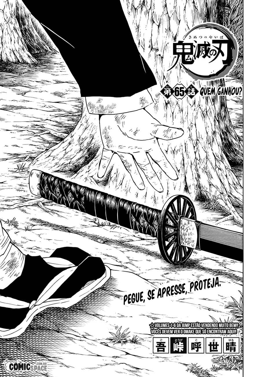 Read Demon Slayer_ Kimetsu no Yaiba Português Manga Online