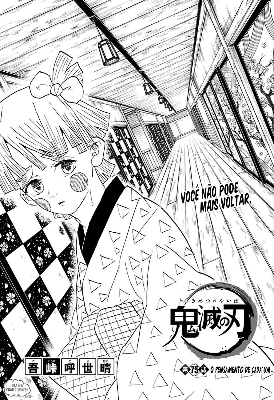 Read Demon Slayer_ Kimetsu no Yaiba Português Manga Online