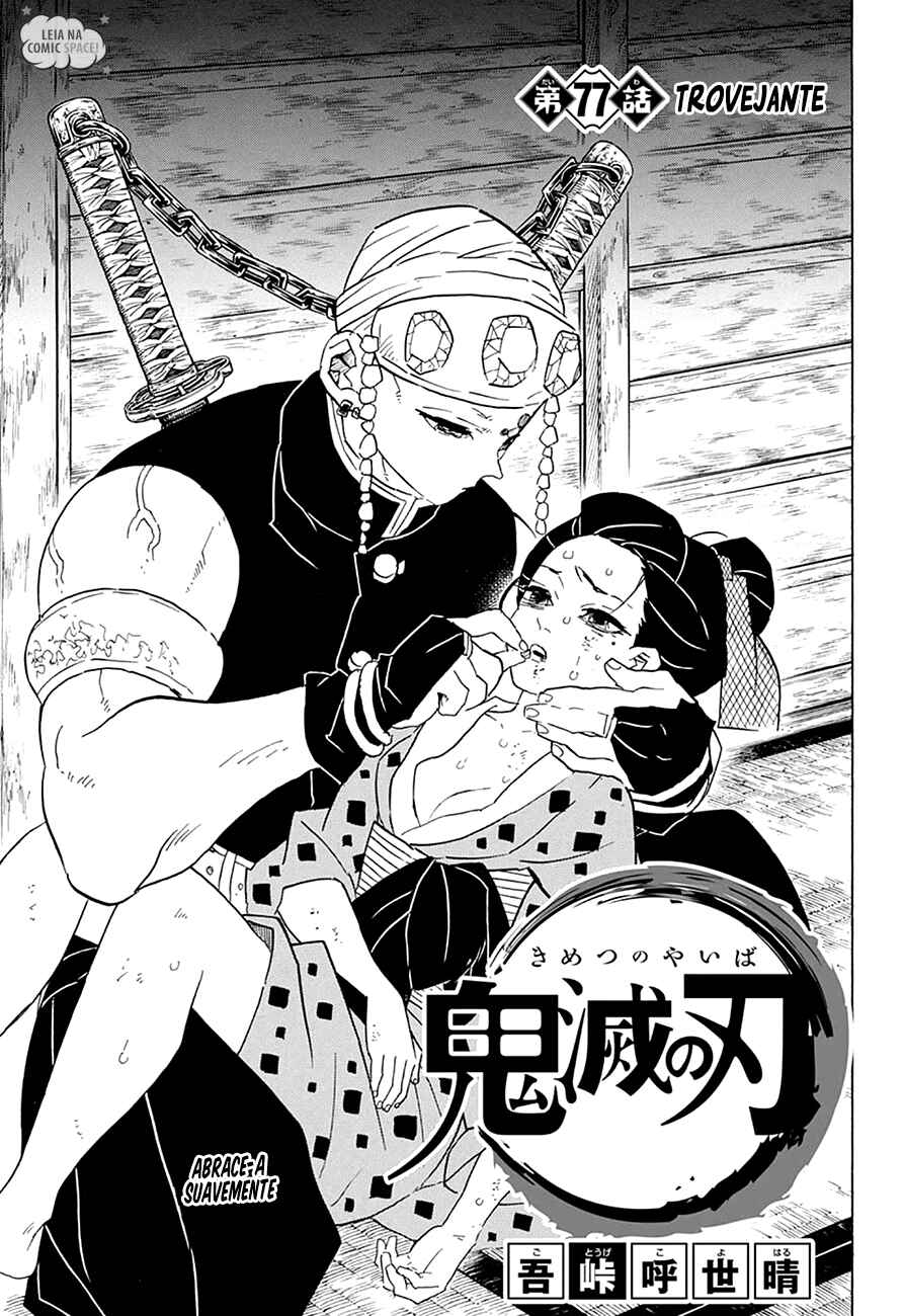 Read Demon Slayer_ Kimetsu no Yaiba Português Manga Online