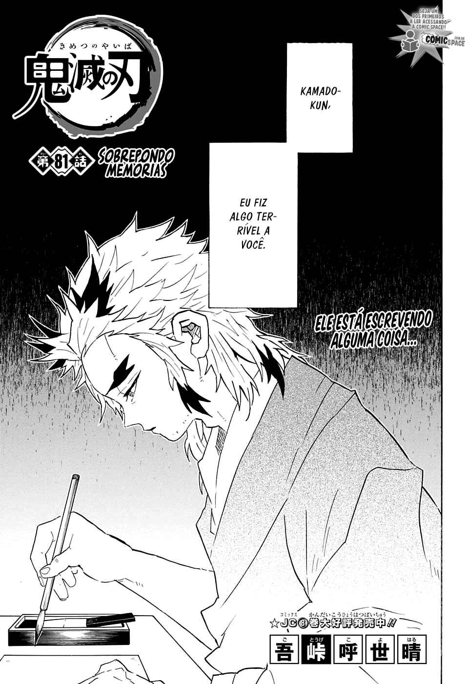 Read Demon Slayer_ Kimetsu no Yaiba Português Manga Online