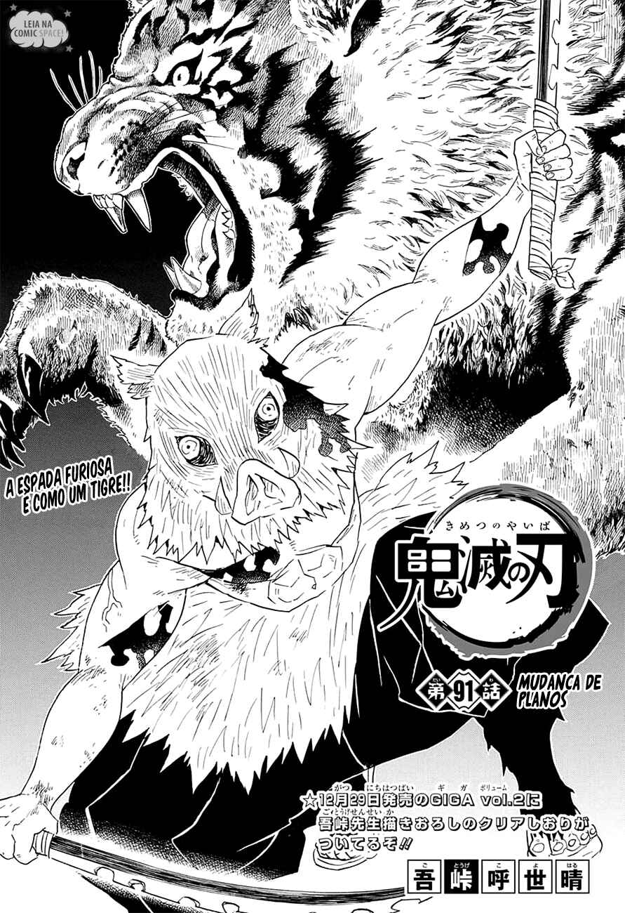 Read Demon Slayer_ Kimetsu no Yaiba Português Manga Online