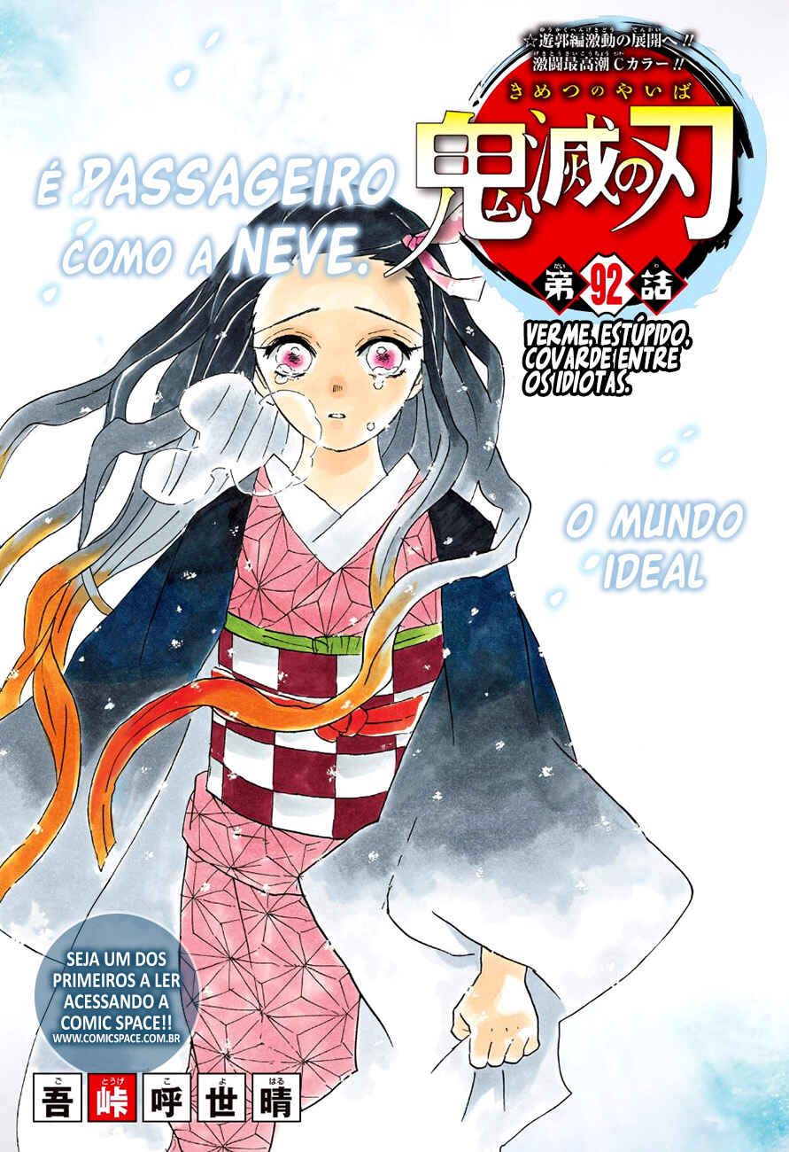 Read Demon Slayer_ Kimetsu no Yaiba Português Manga Online