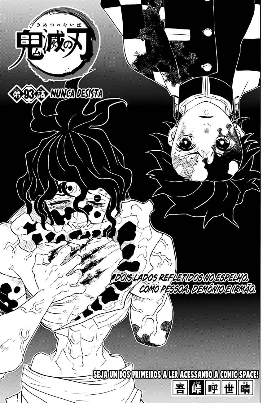 Read Demon Slayer_ Kimetsu no Yaiba Português Manga Online