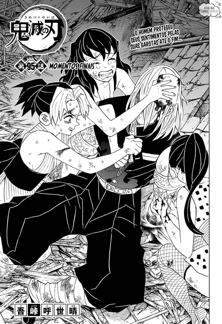Read Demon Slayer_ Kimetsu no Yaiba Português Manga Online