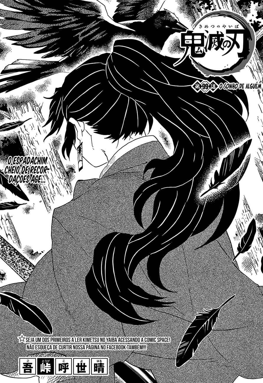 Read Demon Slayer_ Kimetsu no Yaiba Português Manga Online