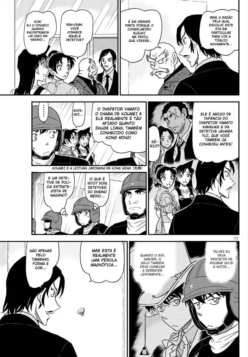 Read Detective Conan Português Manga Online