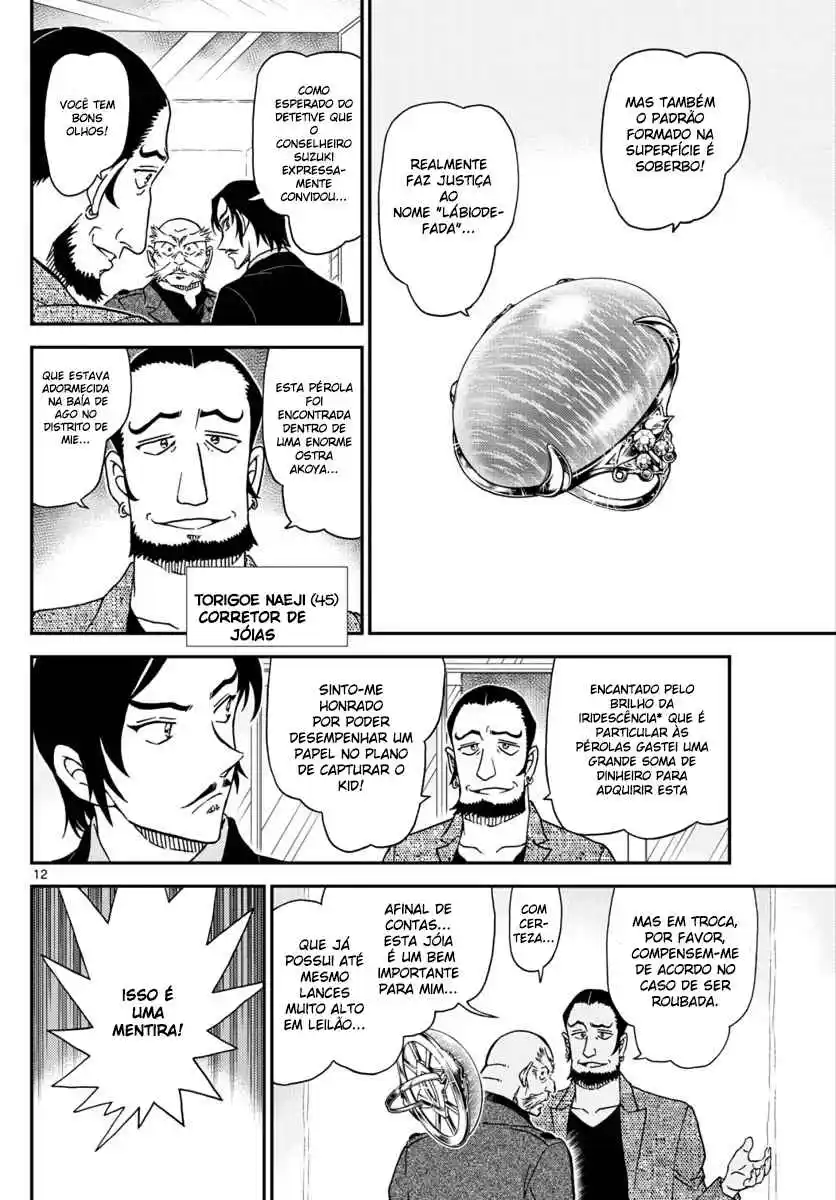 Read Detective Conan Português Manga Online