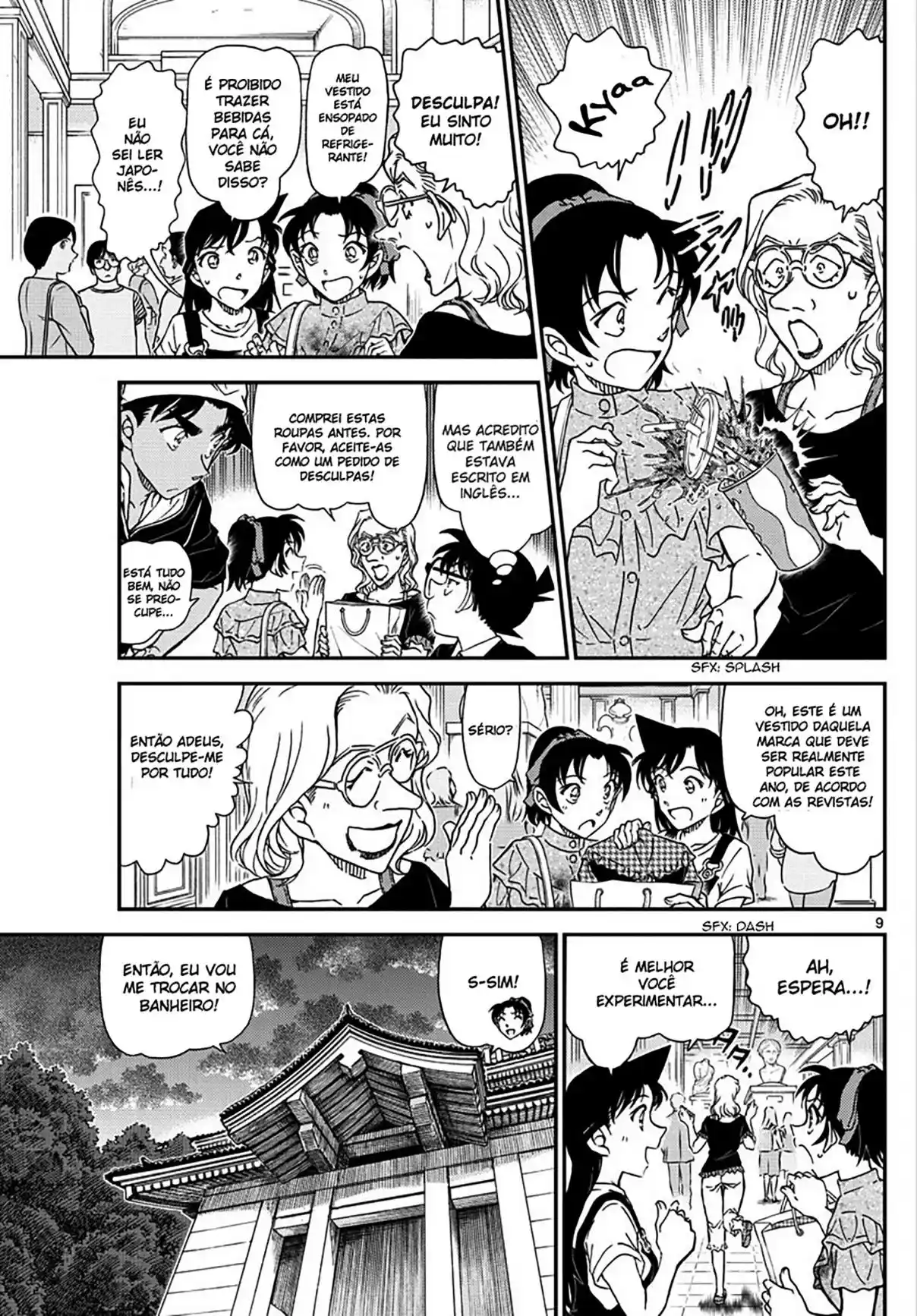 Read Detective Conan Português Manga Online