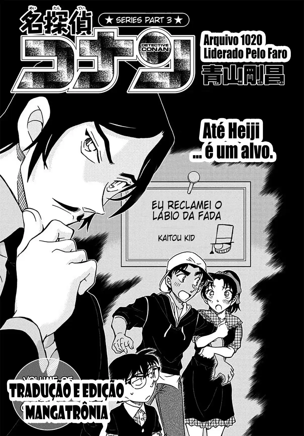 Read Detective Conan Português Manga Online
