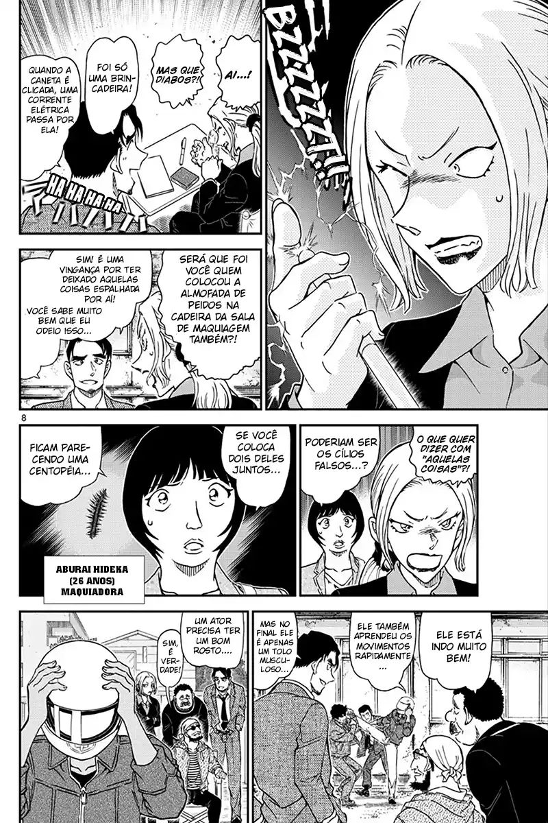 Read Detective Conan Português Manga Online