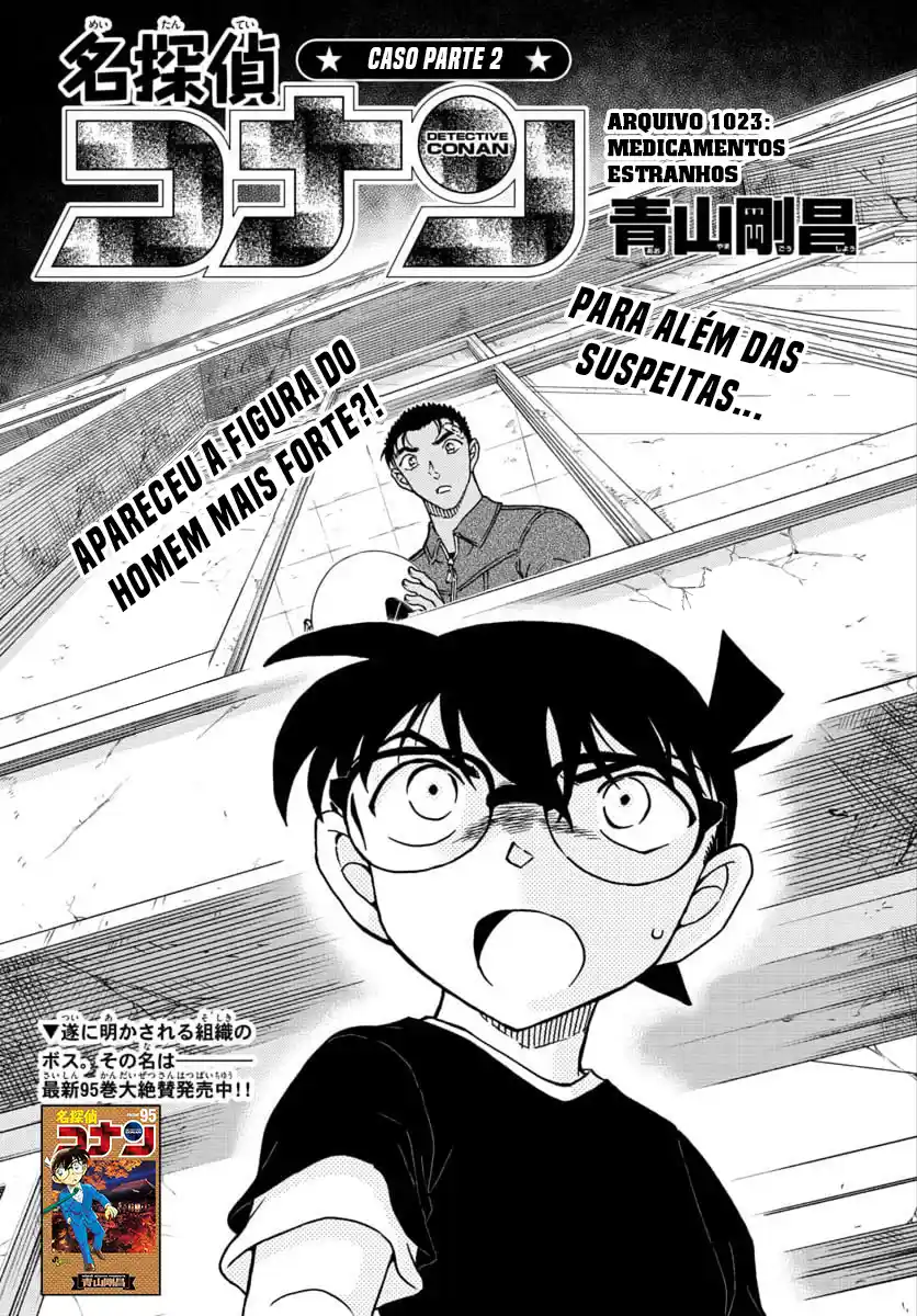Read Detective Conan Português Manga Online