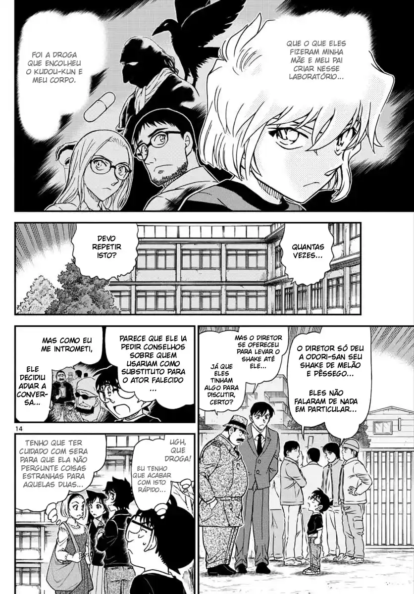 Read Detective Conan Português Manga Online