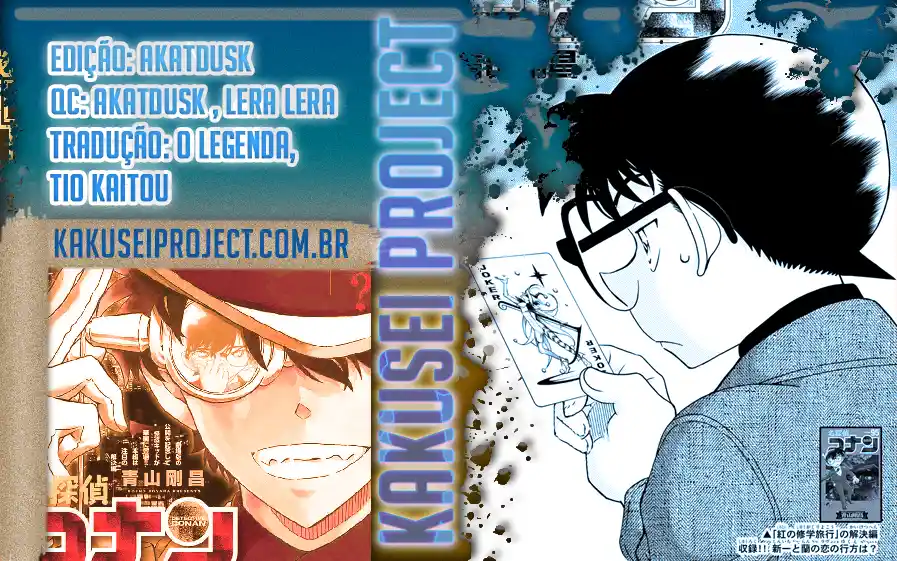 Read Detective Conan Português Manga Online