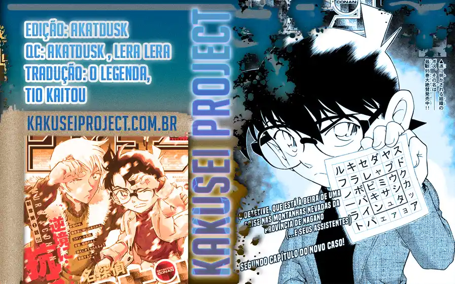 Read Detective Conan Português Manga Online