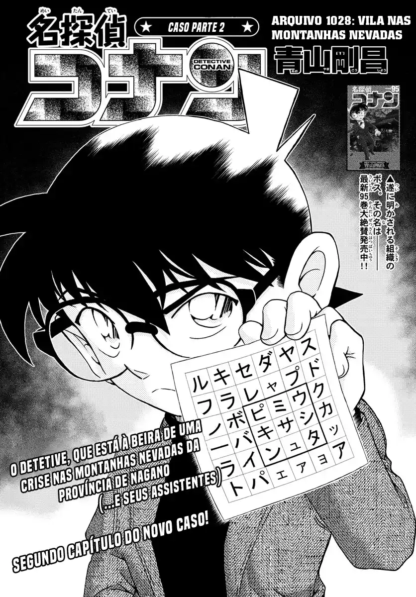 Read Detective Conan Português Manga Online