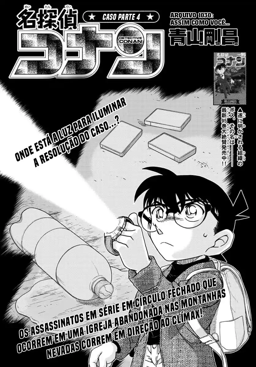 Read Detective Conan Português Manga Online