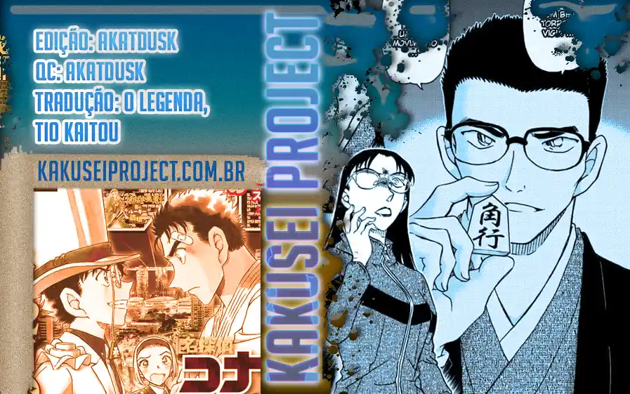 Read Detective Conan Português Manga Online