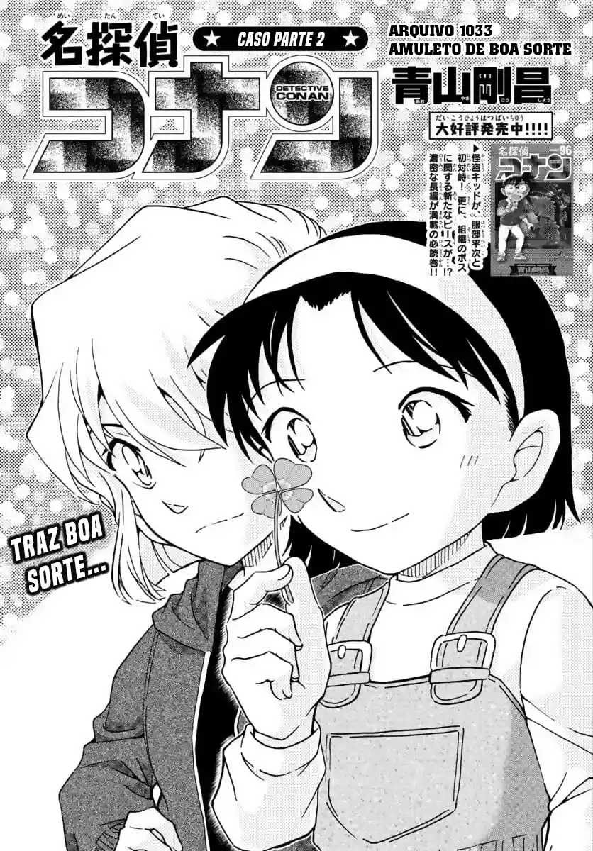 Read Detective Conan Português Manga Online