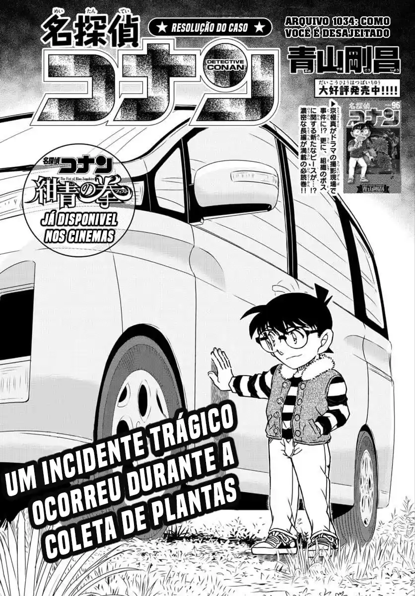Read Detective Conan Português Manga Online