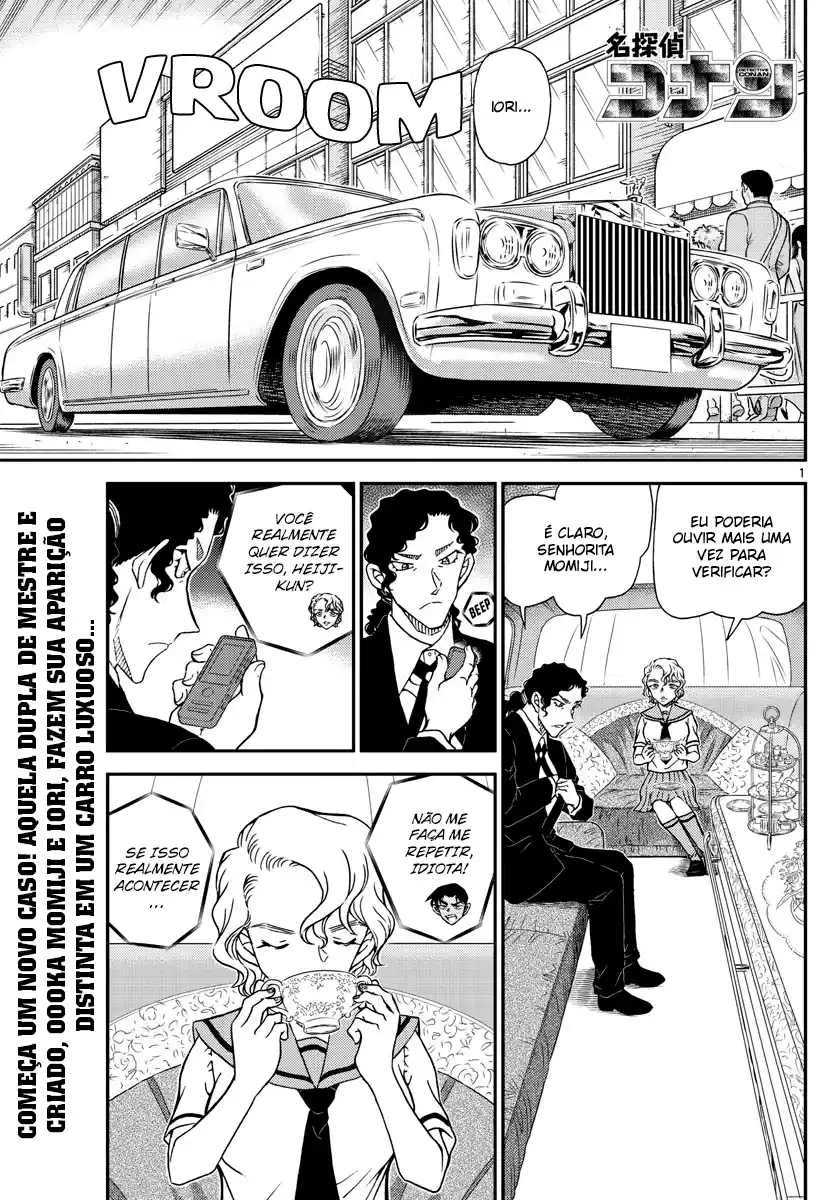 Read Detective Conan Português Manga Online