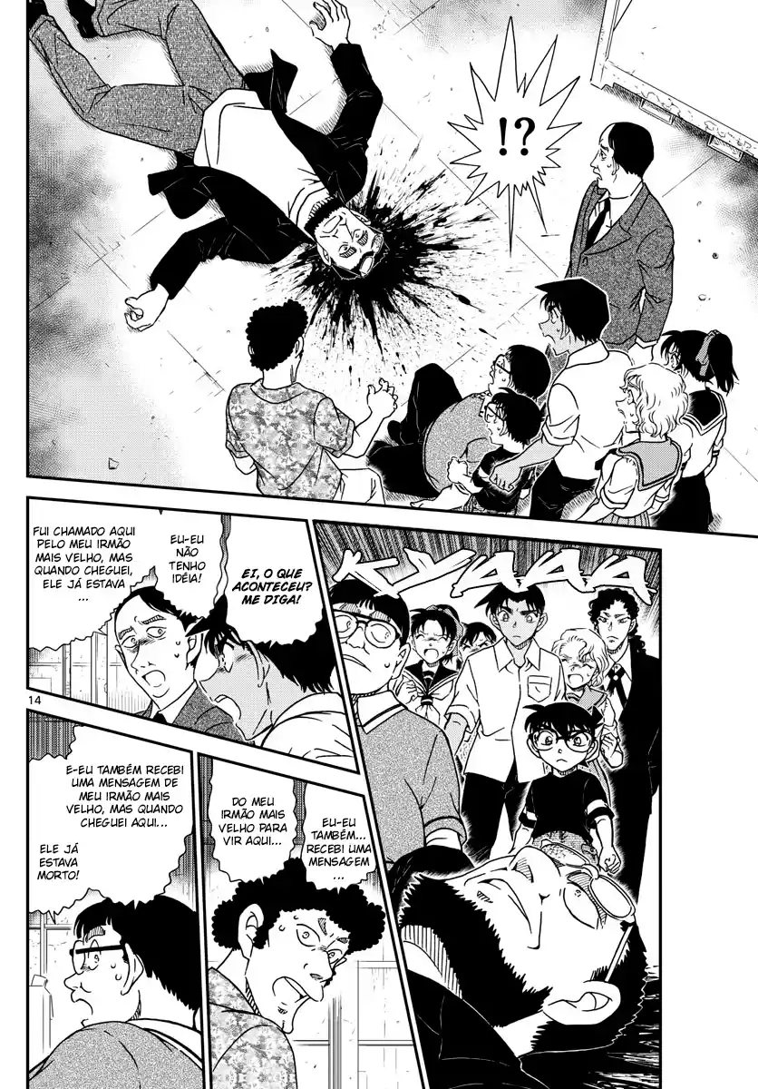 Read Detective Conan Português Manga Online