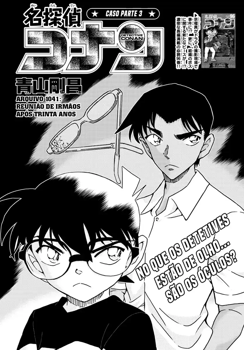 Read Detective Conan Português Manga Online