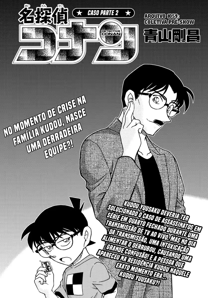 Read Detective Conan Português Manga Online