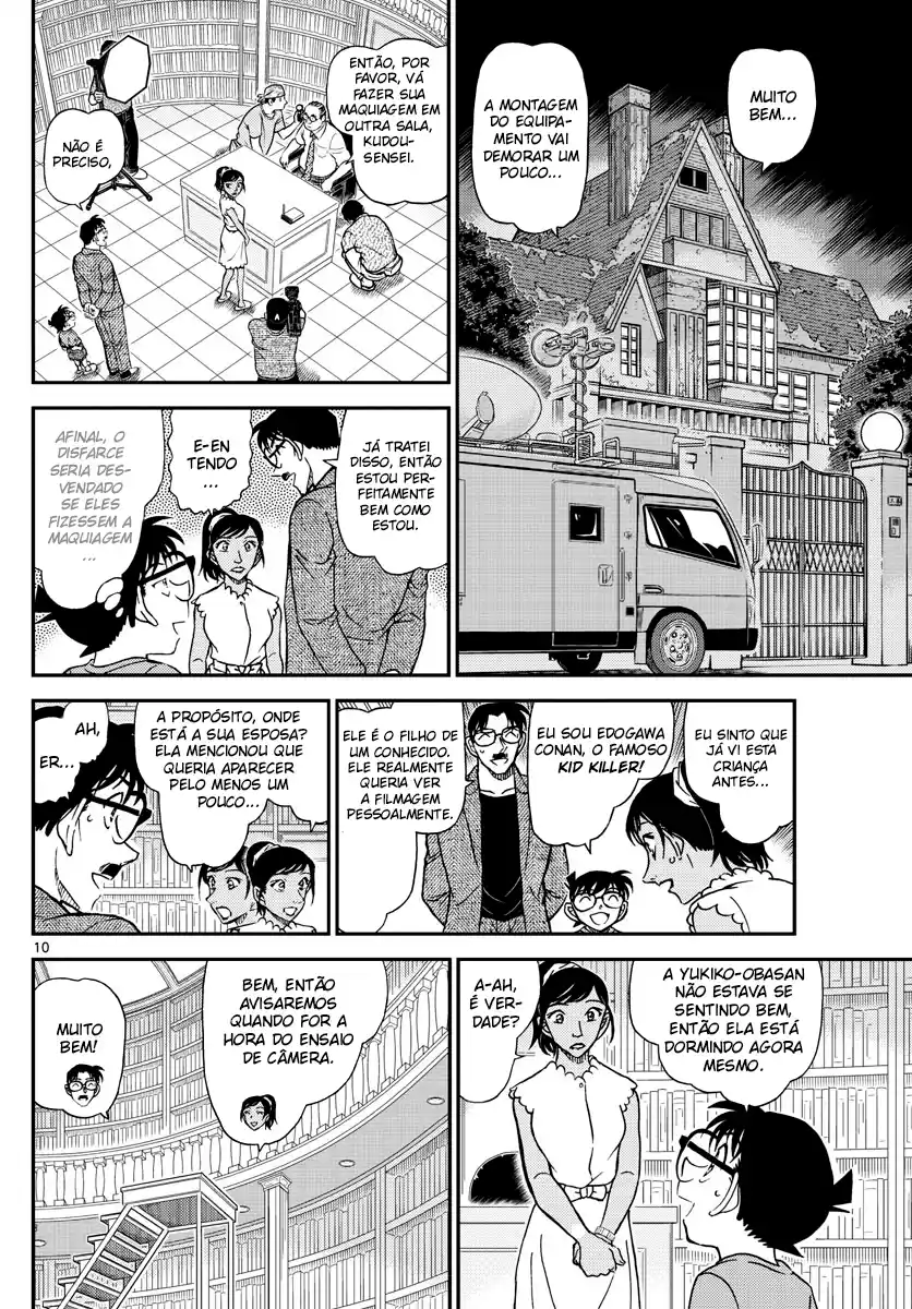 Read Detective Conan Português Manga Online