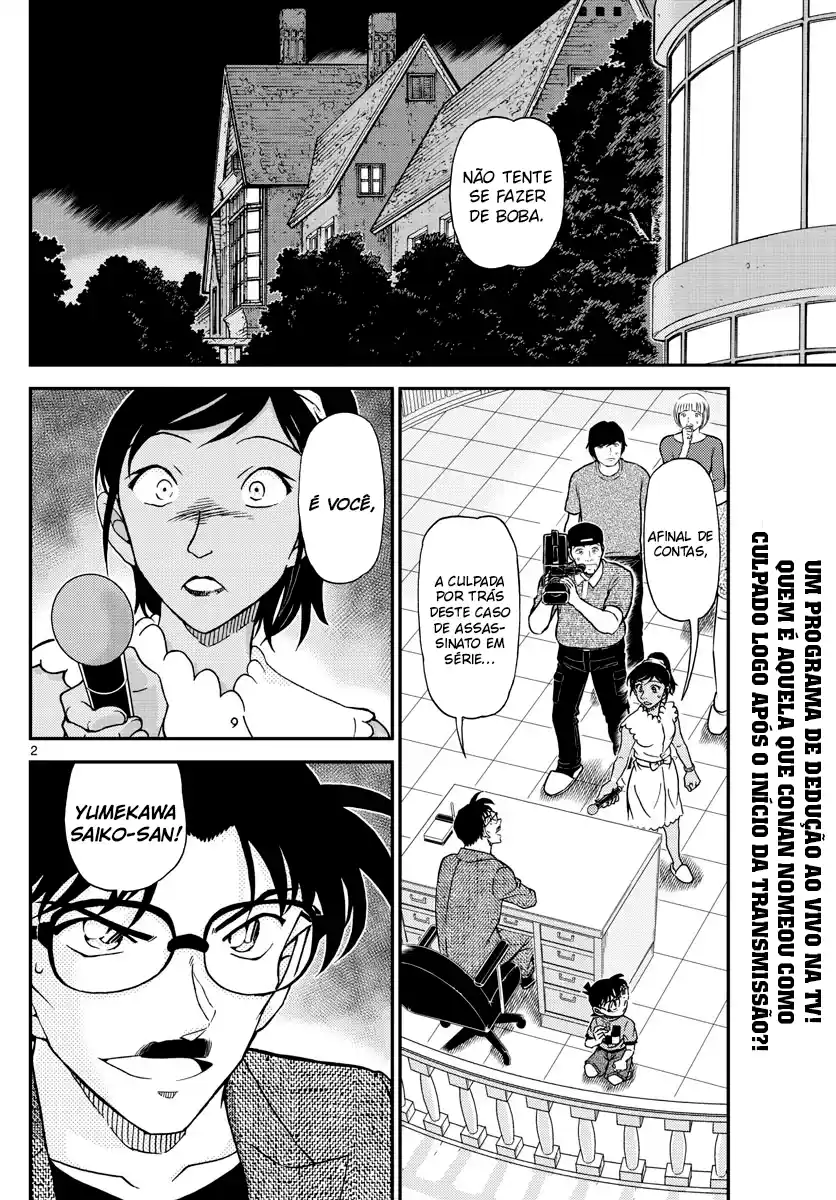 Read Detective Conan Português Manga Online