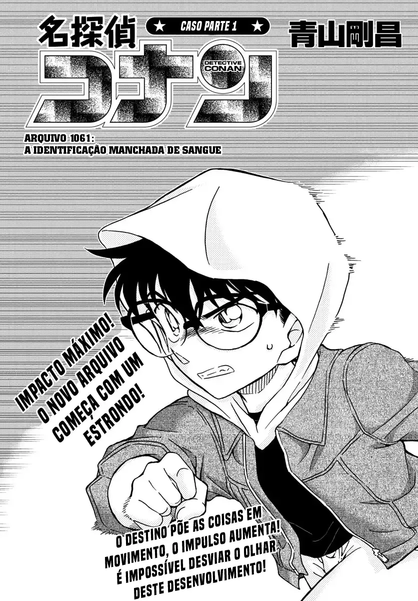 Read Detective Conan Português Manga Online