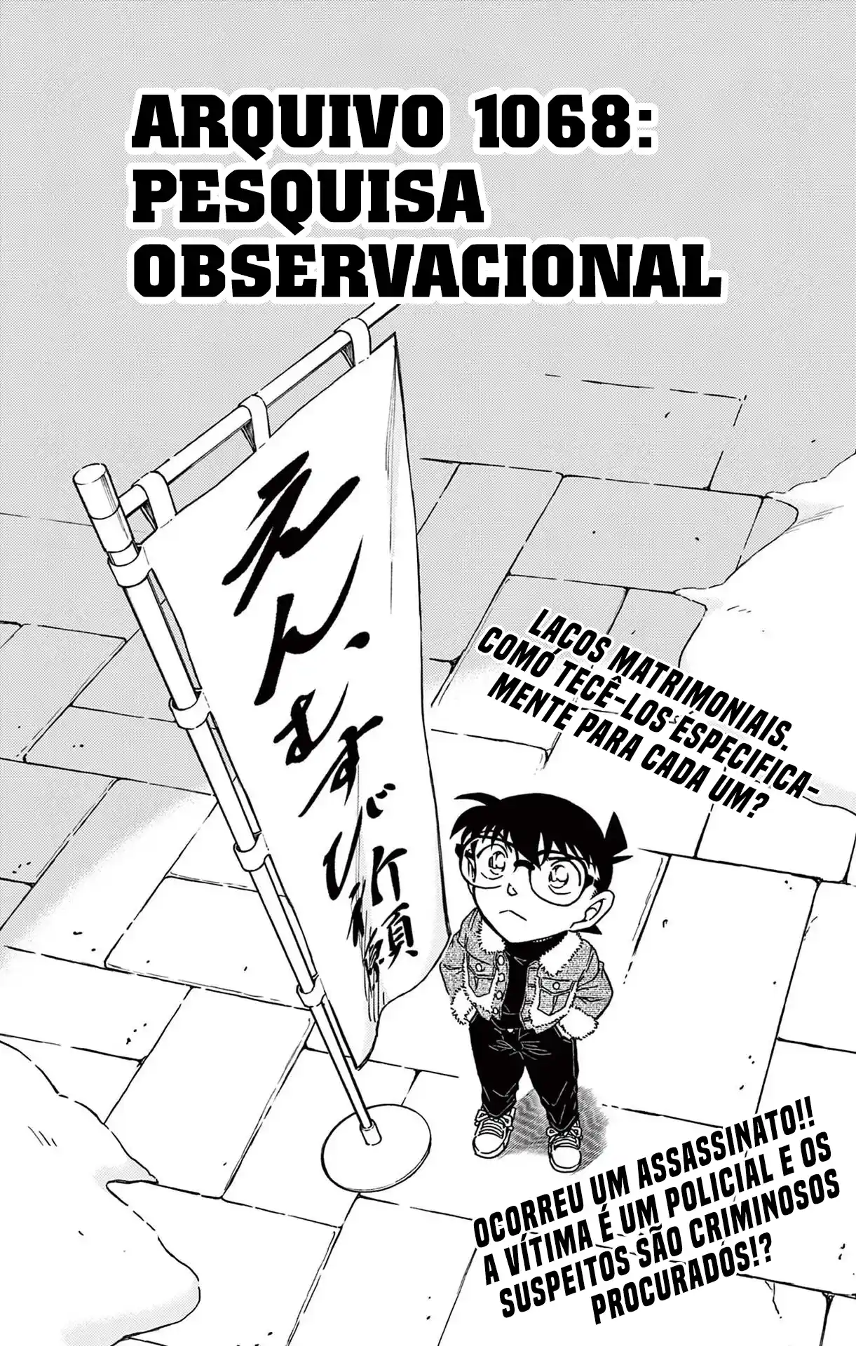 Read Detective Conan Português Manga Online