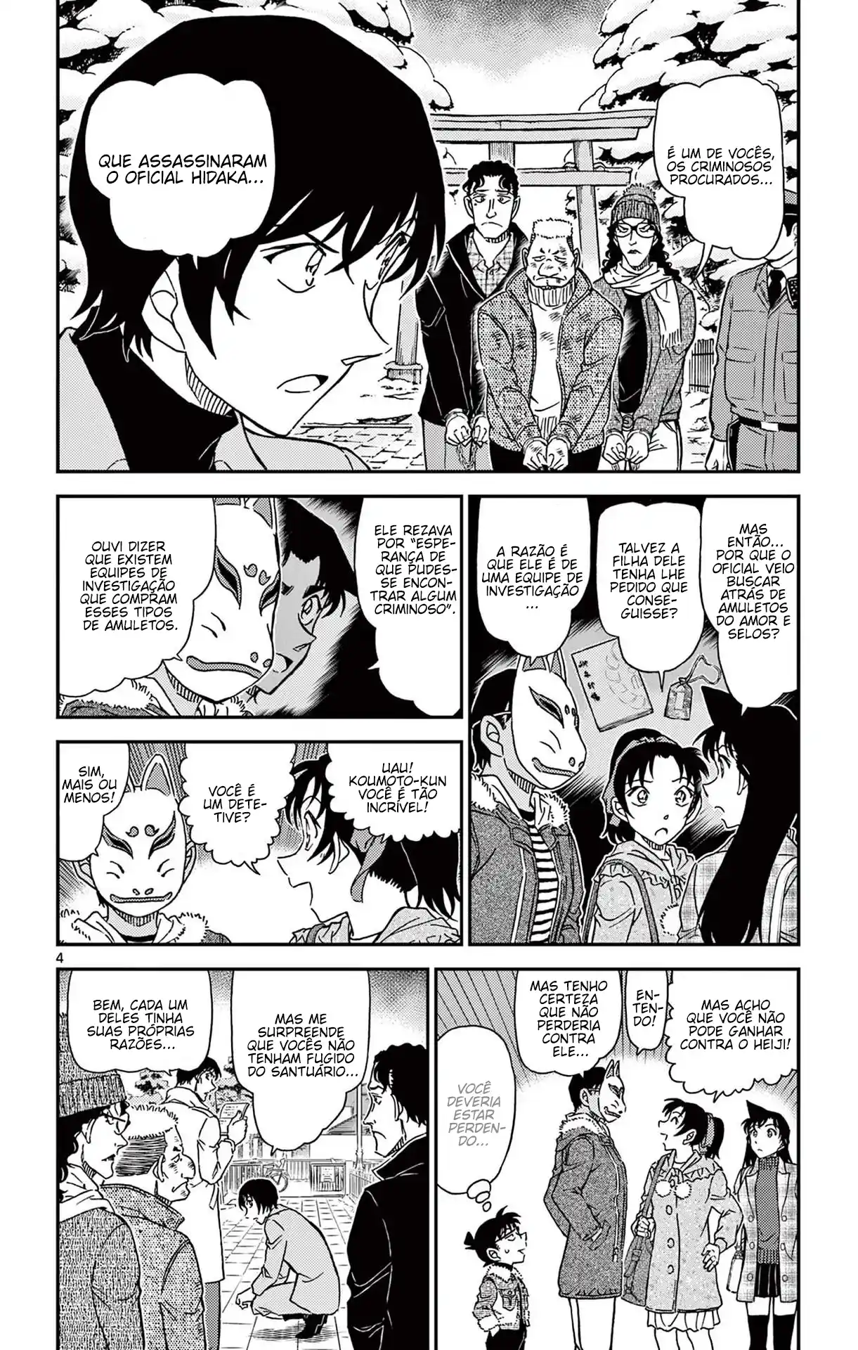 Read Detective Conan Português Manga Online