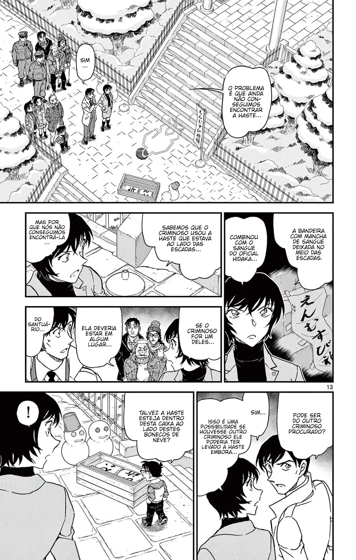 Read Detective Conan Português Manga Online