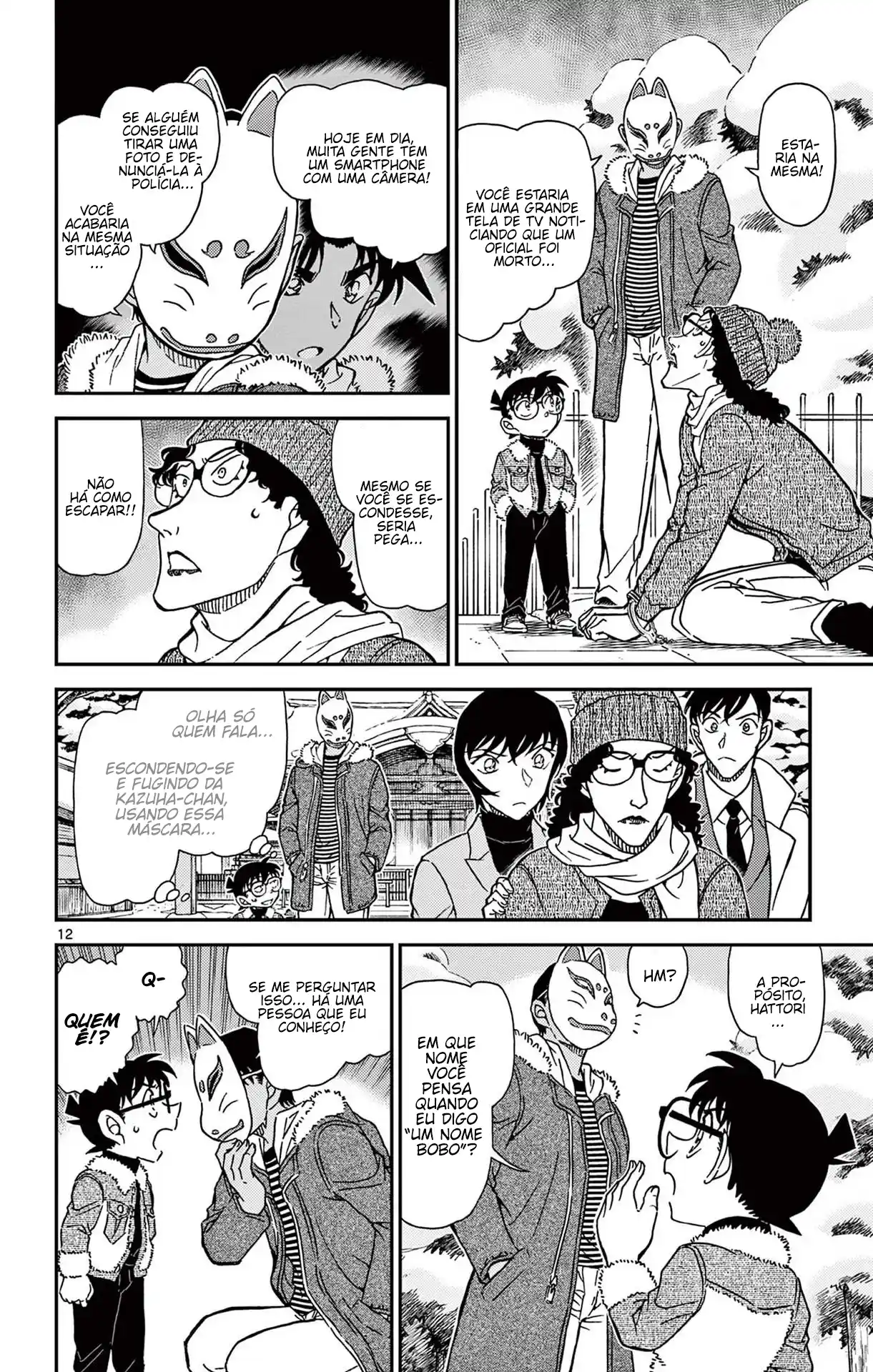 Read Detective Conan Português Manga Online