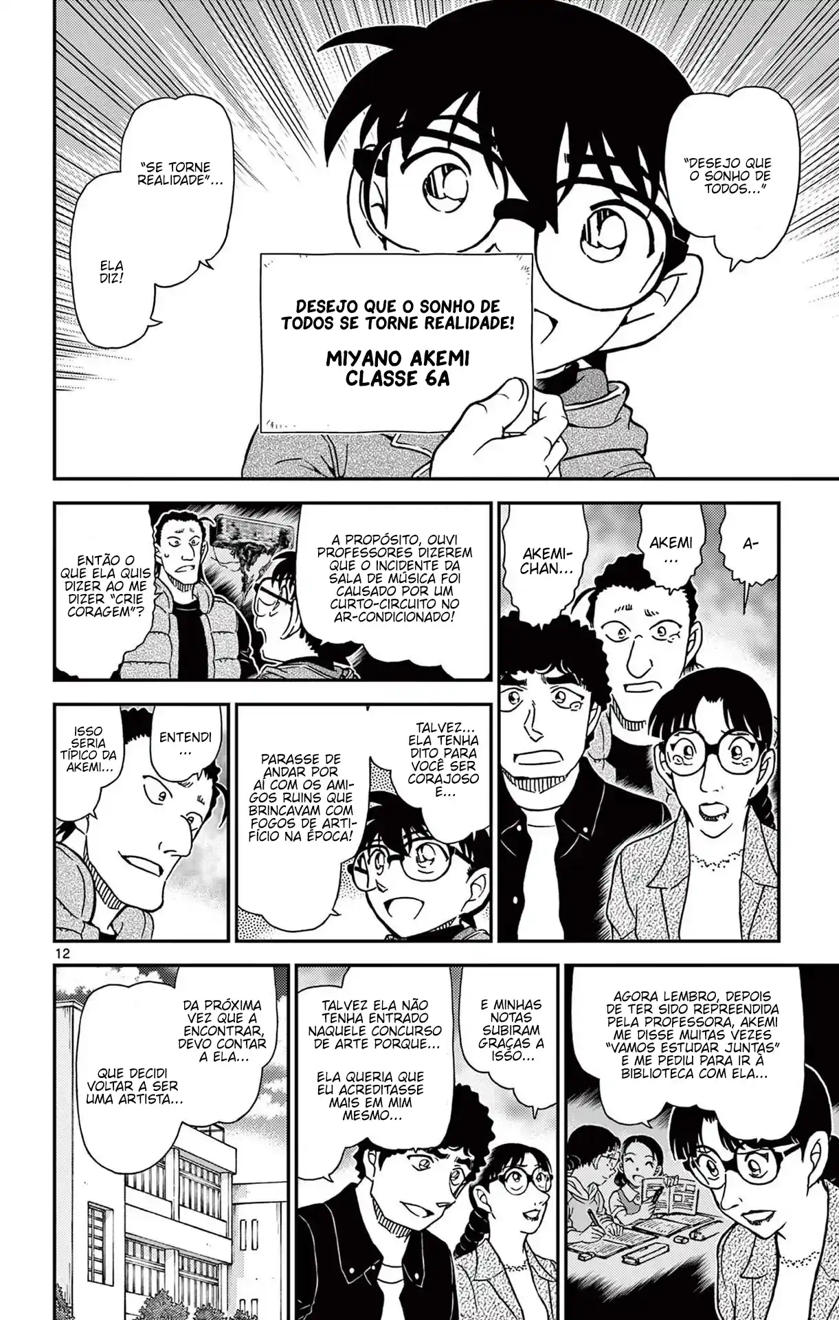 Read Detective Conan Português Manga Online