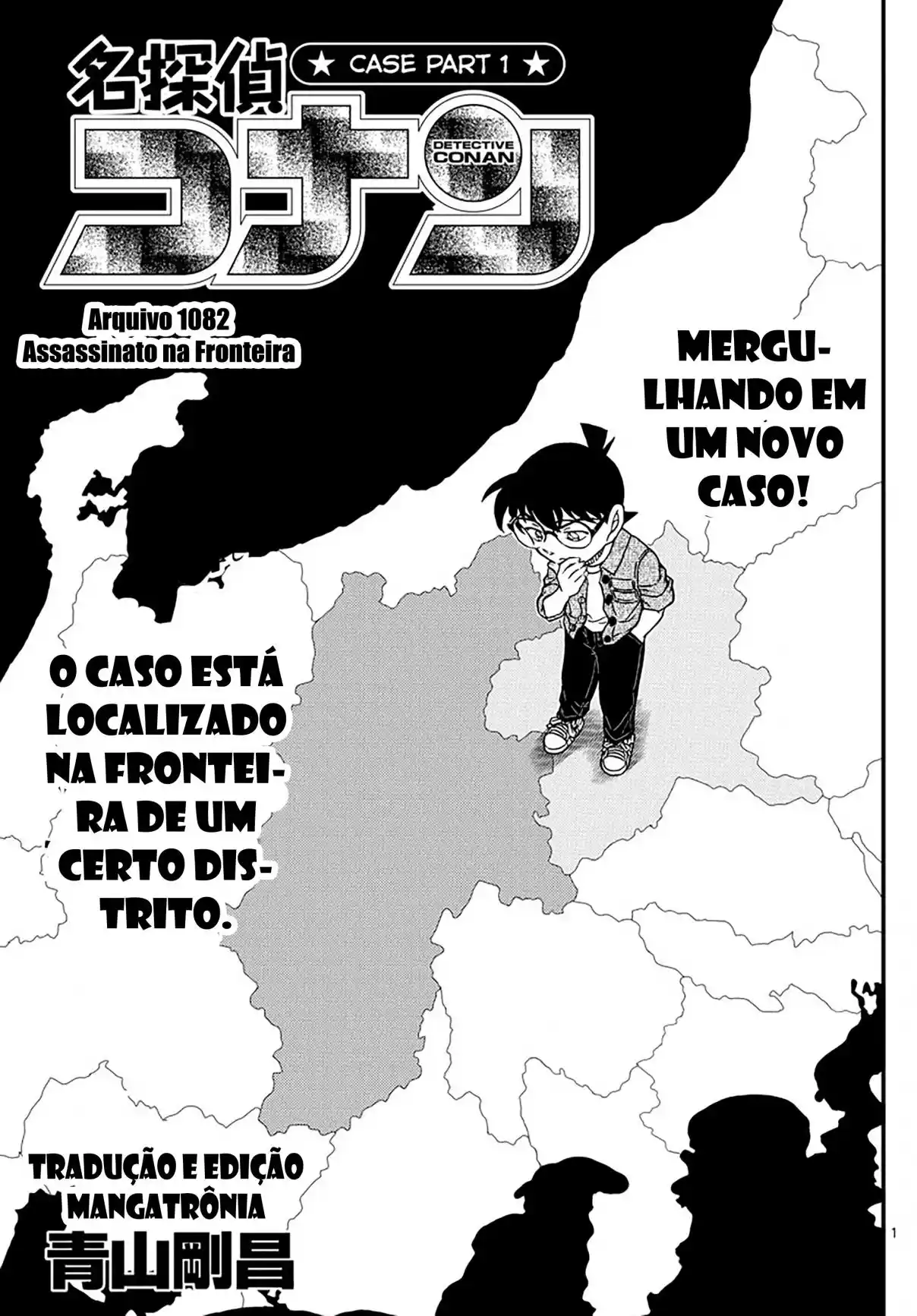 Read Detective Conan Português Manga Online
