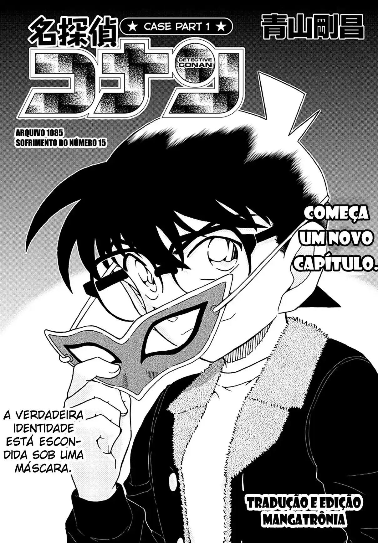 Read Detective Conan Português Manga Online
