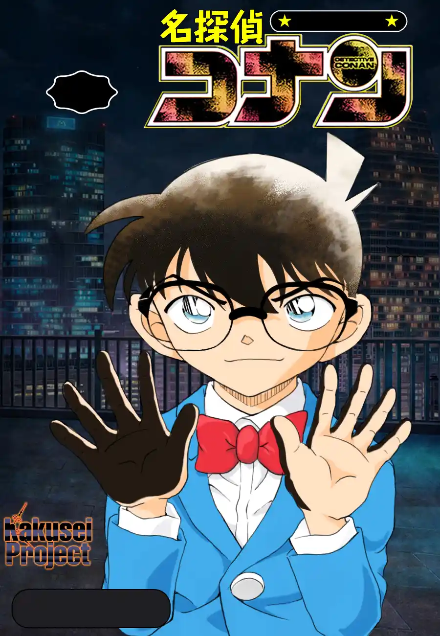 Read Detective Conan Português Manga Online