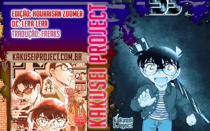 Read Detective Conan Português Manga Online