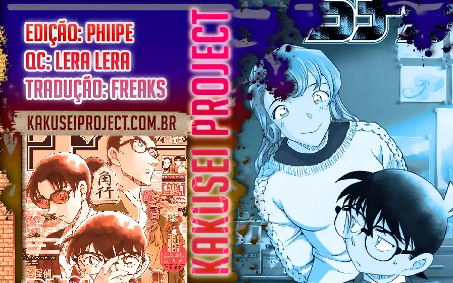 Read Detective Conan Português Manga Online