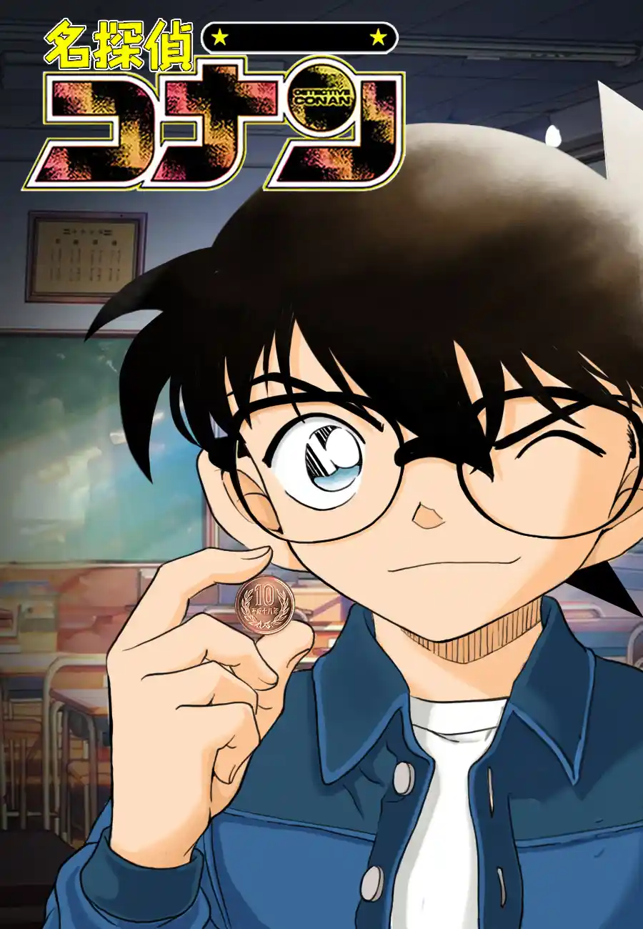 Read Detective Conan Português Manga Online