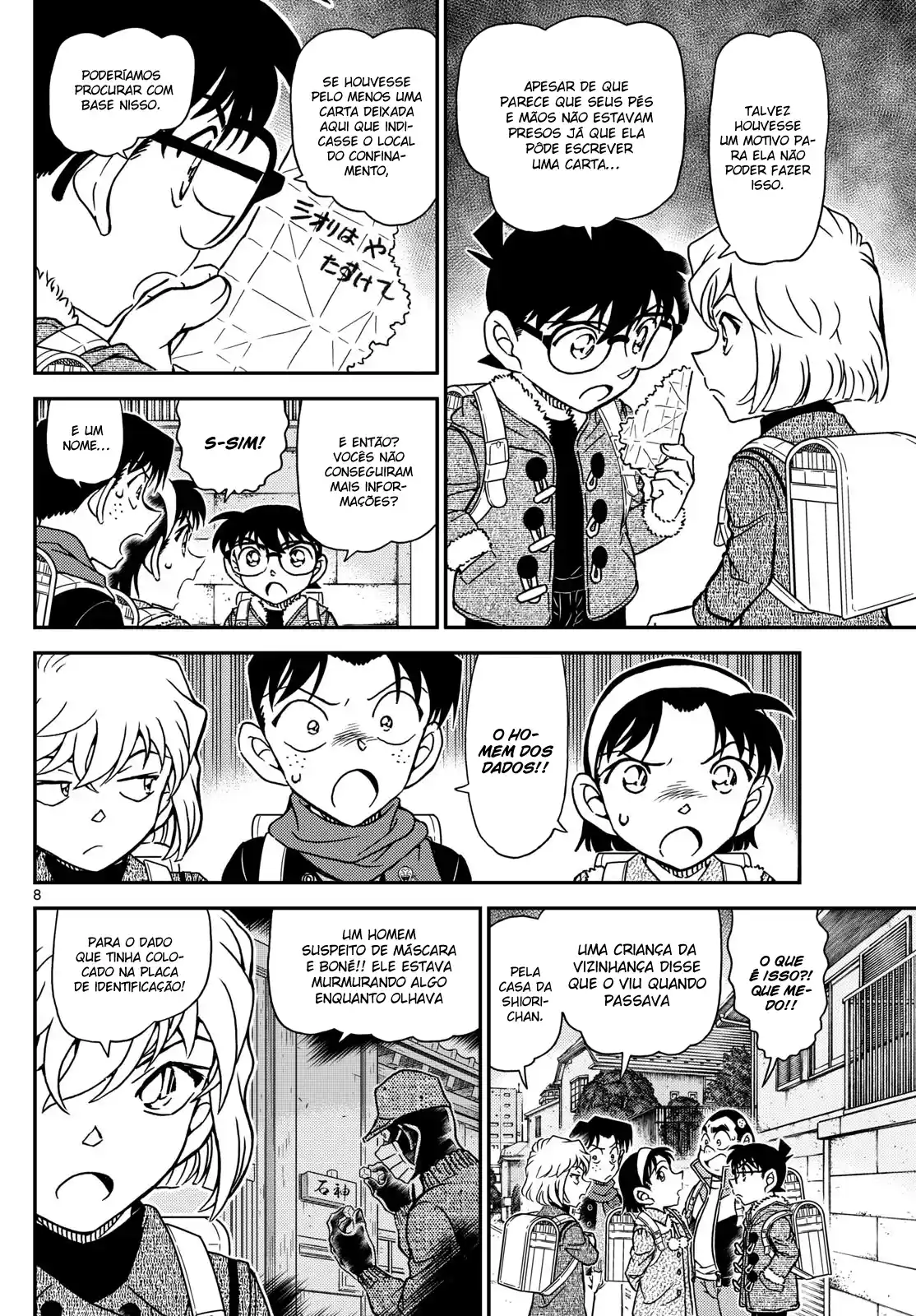 Read Detective Conan Português Manga Online