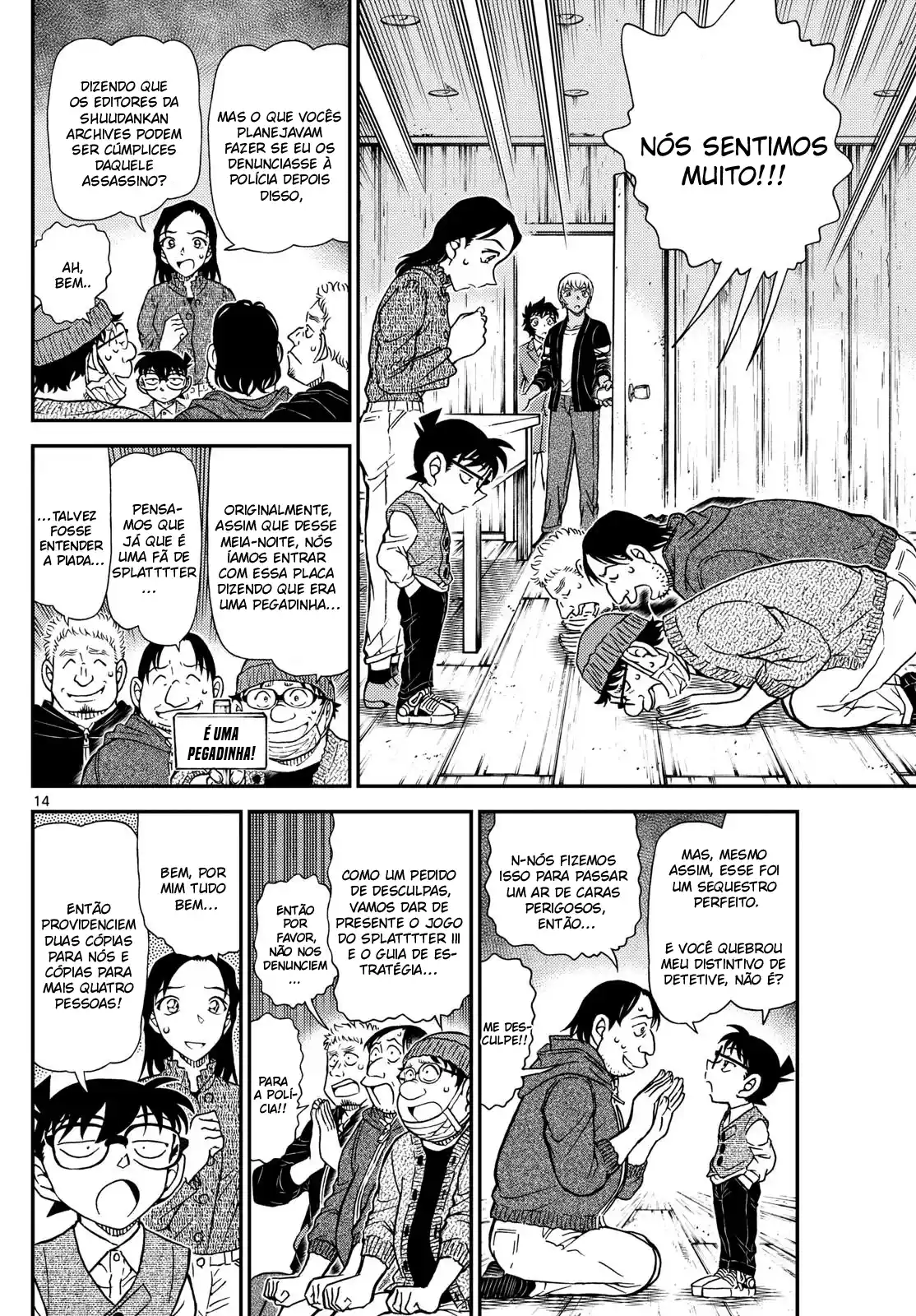 Read Detective Conan Português Manga Online