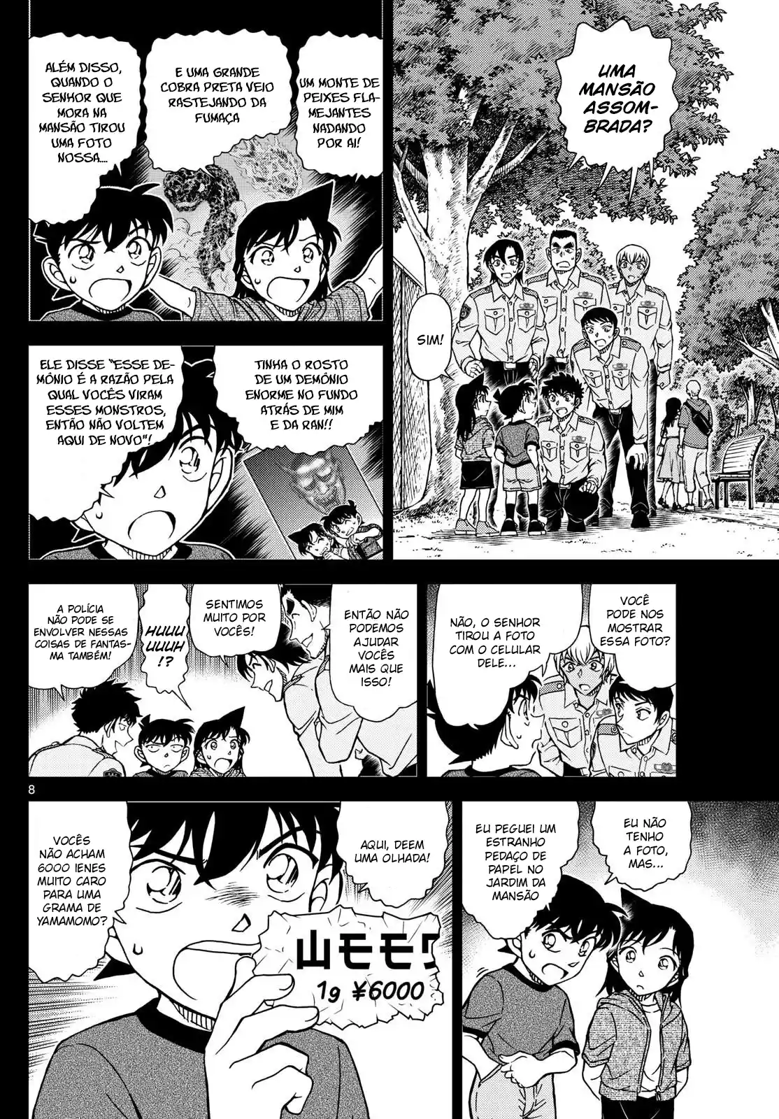 Read Detective Conan Português Manga Online