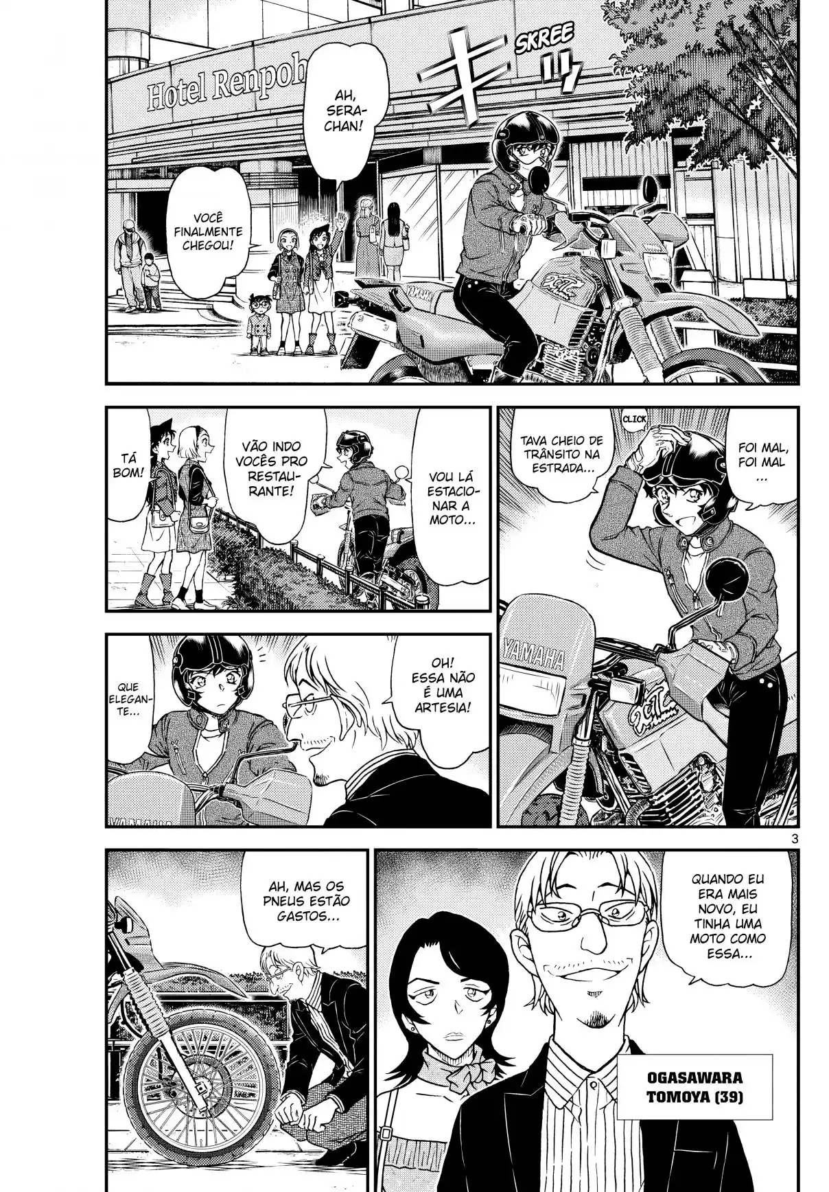 Read Detective Conan Português Manga Online