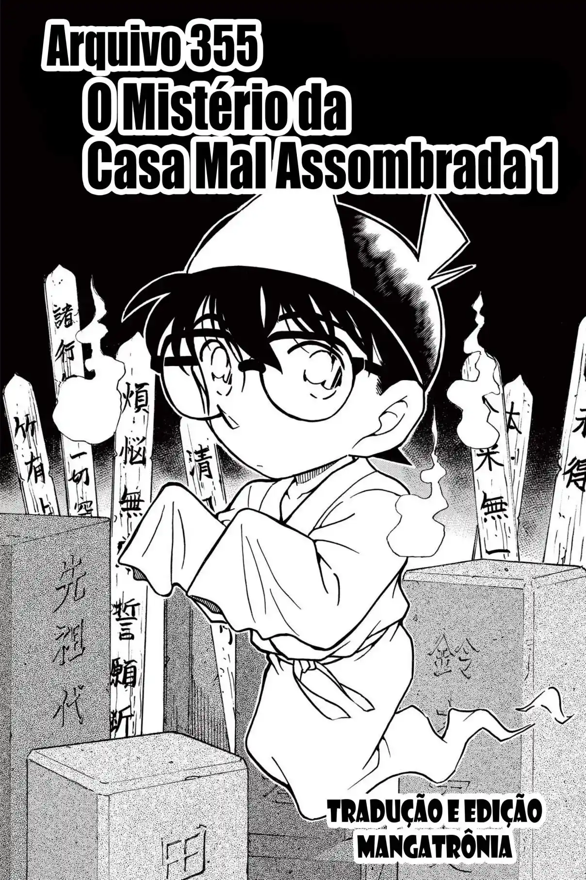 Read Detective Conan Português Manga Online
